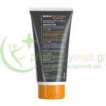 FREZYDERM - Active Sun Screen Sensitive Face-Body SPF50 150mL Αντηλιακά Προσώπου FREZYDERM - Active Sun Screen Sensitive Face-Body SPF50 150mL Αντηλιακά Προσώπου